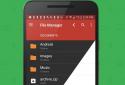 менеджер файлів (File Manager) screenshot 5