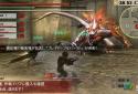 God Eater 2 screenshot 1