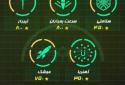 Thunderbolt screenshot 4