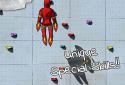 Climb The Wall: Online Racing screenshot 9