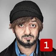 Бородань. Зрозуміти і пробачити