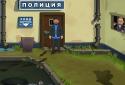 Бородань. Зрозуміти і пробачити screenshot 7