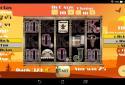 Rating Slots screenshot 18