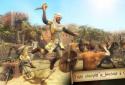 Султан Виживання - Великий Воїн screenshot 2