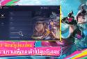 Garena RoV: Mobile MOBA screenshot 6