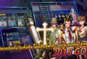 2018 The God of Highschool with NAVER WEBTOON screenshot 10