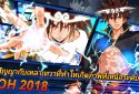 2018 The God of Highschool with NAVER WEBTOON screenshot 7