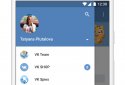 VK Admin (Beta) screenshot 1