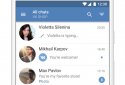 VK Admin (Beta) screenshot 3