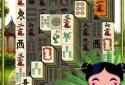 ?Mahjong Sakura Solitaire Free? screenshot 2