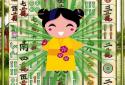 ?Mahjong Sakura Solitaire Free? screenshot 7