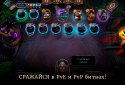 Eternal – ККИ в лучших традициях жанра screenshot 10