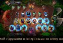 Eternal – ККИ в лучших традициях жанра screenshot 8