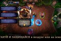 Eternal – ККИ в лучших традициях жанра screenshot 9