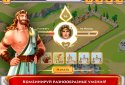 Olympians - Ферма і Спорт screenshot 4