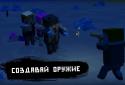 ZIC: Survivor — Zombie Apocalypse screenshot 2