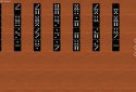 Solitaire Collection (1500+) screenshot 12