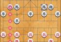 Chinese Chess - Xiangqi Pro 2018 screenshot 3
