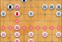 Chinese Chess - Xiangqi Pro 2018 screenshot 6