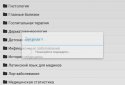 Шпаргалки для студентів screenshot 10