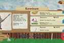 ⭐ Картофельная война screenshot 8