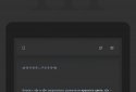 Текстовый квест Симбионт 3 screenshot 14