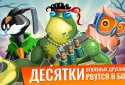 Божевільні монстри screenshot 5