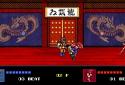 ダブルドラゴン4 screenshot 4