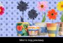Для детей Соображалка screenshot 7