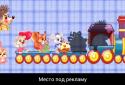 Для детей Соображалка screenshot 8