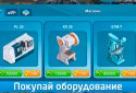 Промисловець - стратегії розвитку заводу screenshot 1