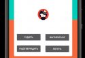 Learn English screenshot 6