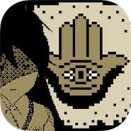 DERE .EXE - Please Do Not Play This Game