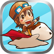 Sky Rider: The Final Chapter (Unreleased)