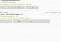VocABC screenshot 10