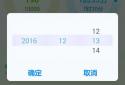 SmartFit Mini2 screenshot 2