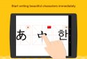 Learn Japanese, Learn Korean or Free Learn Chinese screenshot 11