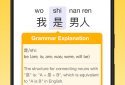 Learn Japanese, Learn Korean or Free Learn Chinese screenshot 4