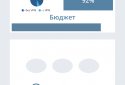 Блокування Telegram screenshot 3