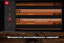 Легендарна Рибалка 2 screenshot 5