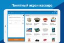 КАСА screenshot 4
