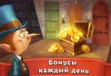 Диво-Казки та Розмальовки screenshot 8