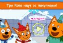 Три Кота Магазин Игра: Детские Развивающие Игры screenshot 2