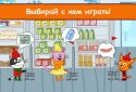 Три Кота Магазин Игра: Детские Развивающие Игры screenshot 5