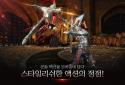 다크어벤저3 screenshot 2