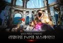 다크어벤저3 screenshot 4