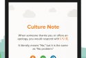 Mango Languages: Lovable Language Courses screenshot 10