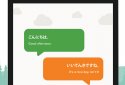 Mango Languages: Lovable Language Courses screenshot 7