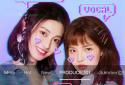BeautyCam screenshot 12