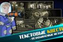 Космічні рейдери screenshot 3